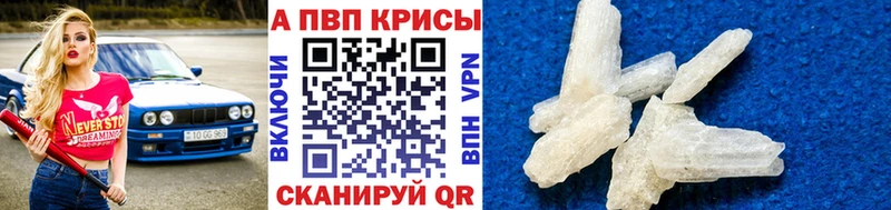Хочу наркоту Новопавловск Каннабис  Кокаин  ГАШ 