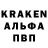 КЕТАМИН VHQ Marusya Ozveritskaya