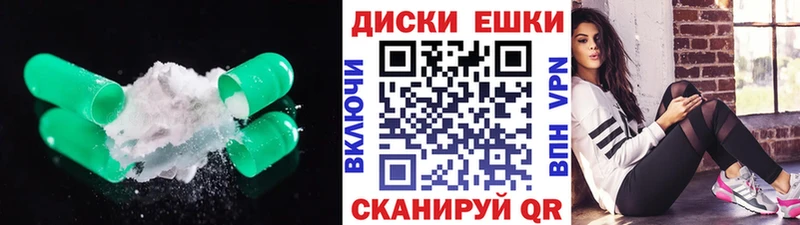 как найти   Новопавловск  Экстази Punisher 