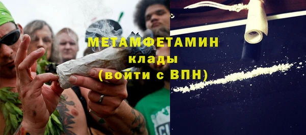 кокаин VHQ Медвежьегорск