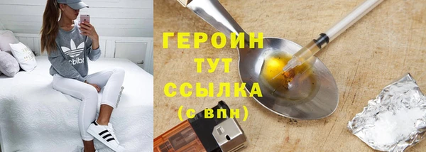 ECSTASY Мегион