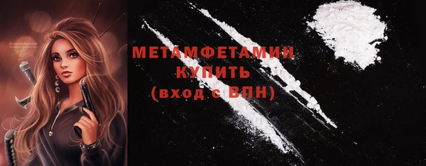 ECSTASY Мегион