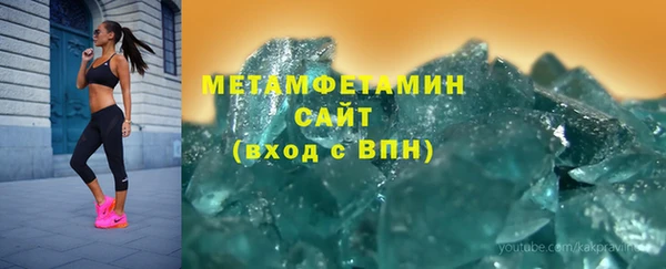 крисы Михайловск
