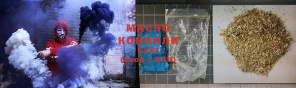 кокаин VHQ Медвежьегорск