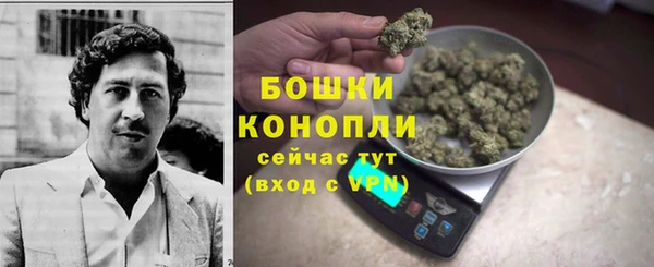 кокаин VHQ Медвежьегорск