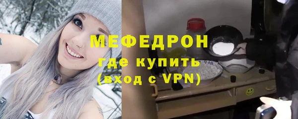 индика Артём