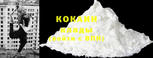 дистиллят марихуана Михайлов