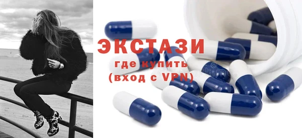 кокаин VHQ Медвежьегорск