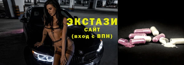 кокаин VHQ Медвежьегорск