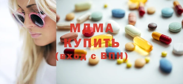 ECSTASY Мегион