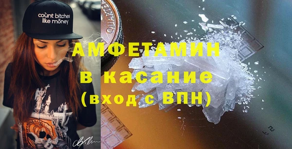 кокаин VHQ Медвежьегорск