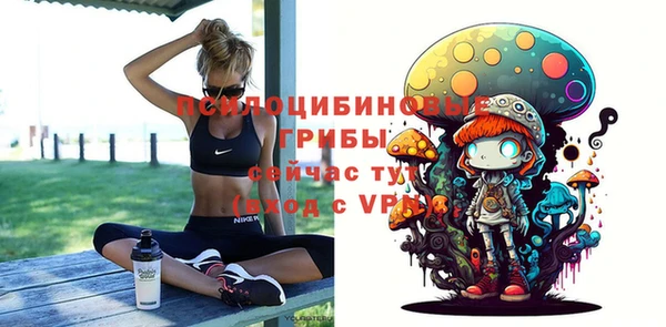 кокаин VHQ Медвежьегорск