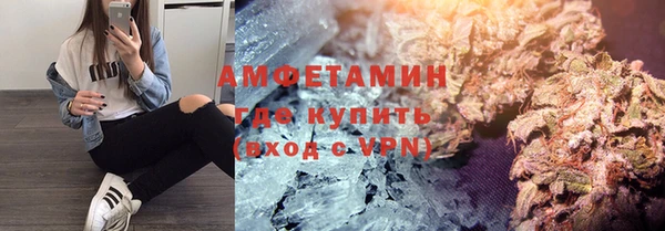 экстази Медногорск