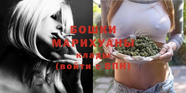 экстази Медногорск