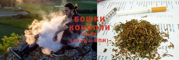 скорость Ачинск