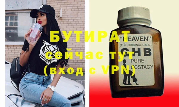 скорость Ачинск