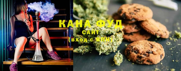 ECSTASY Мегион