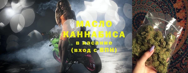 кокаин VHQ Медвежьегорск