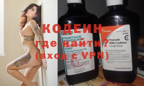 ECSTASY Мегион