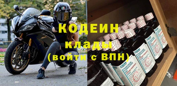 ECSTASY Мегион