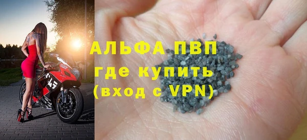 ешки Михайловка
