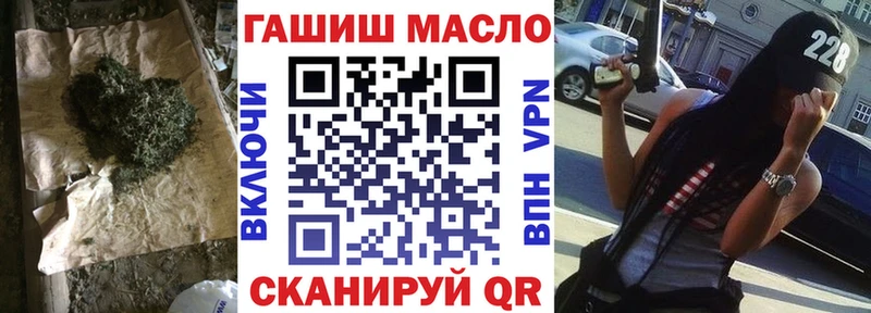 Дистиллят ТГК вейп с тгк  darknet формула  Новопавловск  mega рабочий сайт 